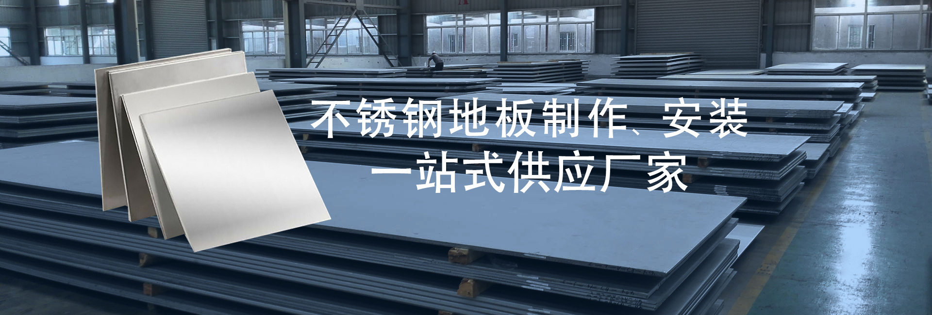 幻燈標題