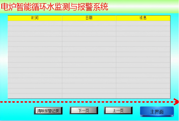 圖片3.png