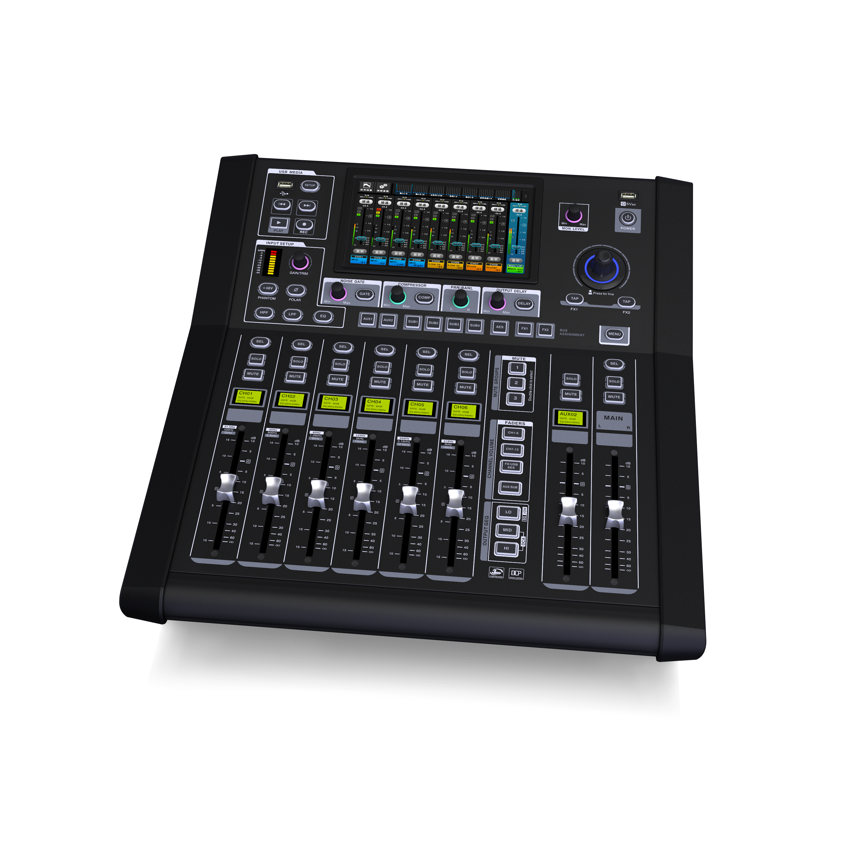 16路4編組調(diào)音臺(tái)