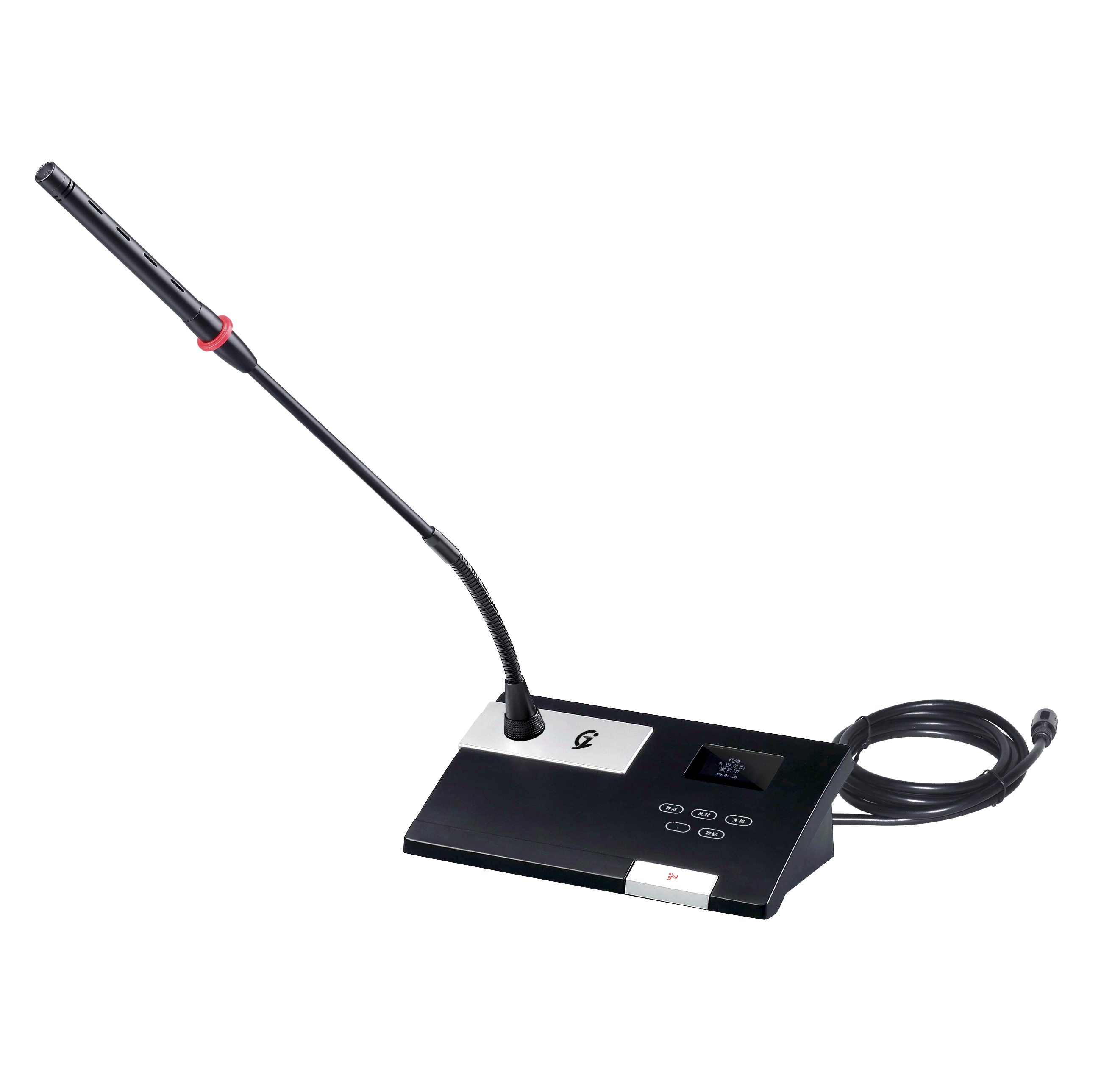 表決、視像、討論型主席/代表單元