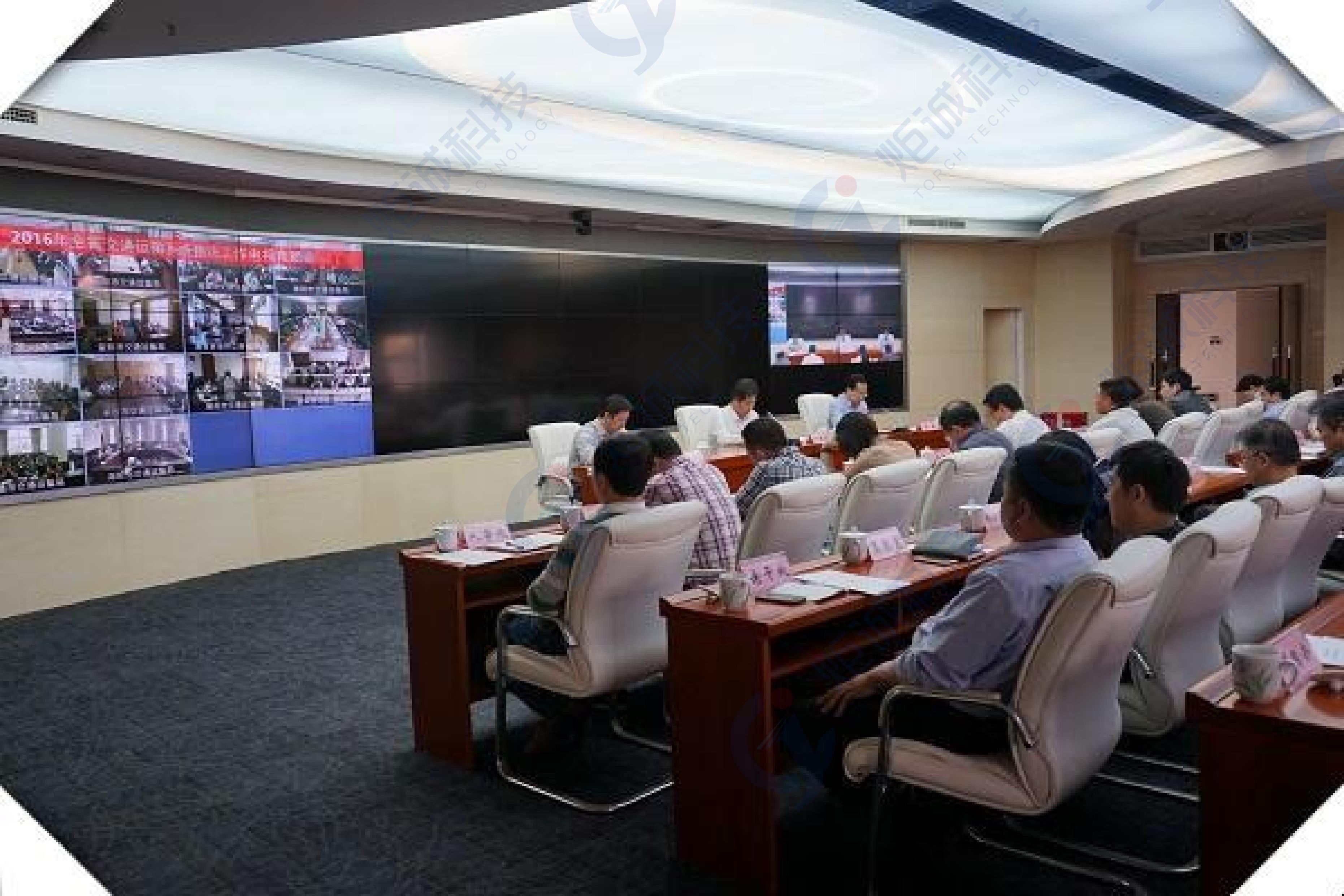 政府機(jī)構(gòu)遠(yuǎn)程視頻會議系